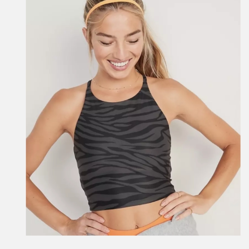 Old Navy Gray Zebra Sports Bra